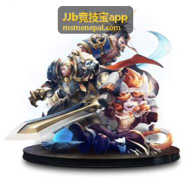 JJb竞技宝app 赛事数据背景视觉